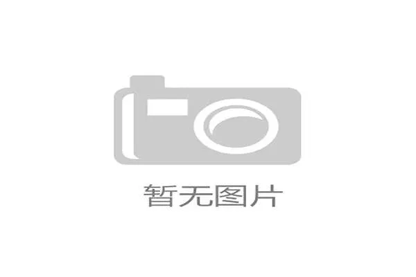 亚洲羽毛球混合团体赛半决赛：“中韩大战”牵动无数球迷